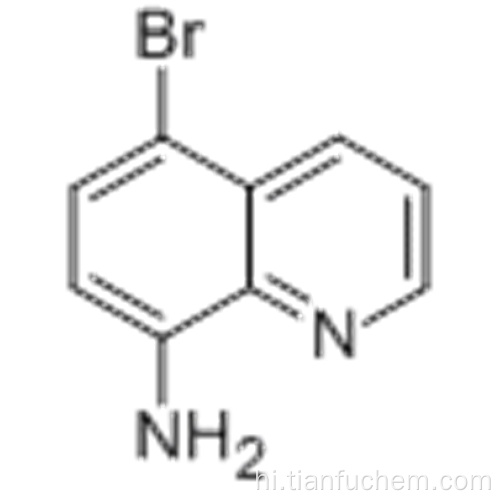 8-क्विनोलिनमाइन, 5-ब्रोमो- CAS 53472-18-7